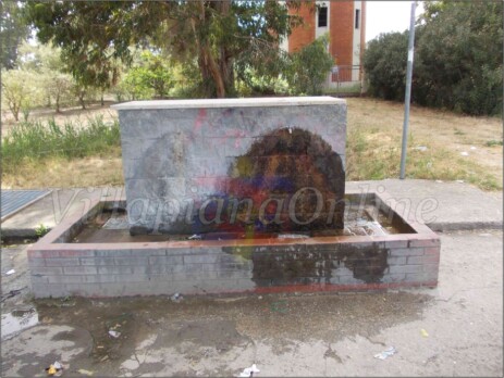Fontana serbatoio Villapiana scalo - Fontana serbatoio